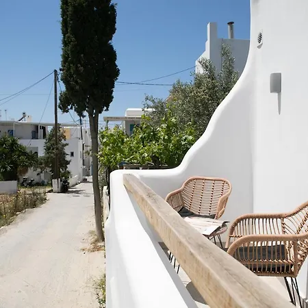 Majestique Of Naxos Boutique Ξενοδοχείο με διαμερίσματα